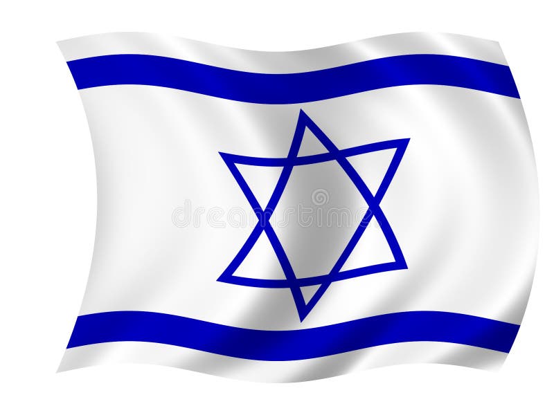 Indicador de Israel libre illustration Indicador de Israel libre illustration