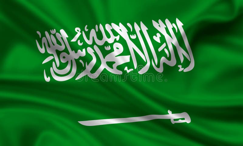 Indicador de la Arabia Saudita