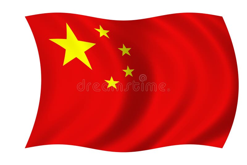 Indicateur chinois illustration stock Indicateur chinois illustration stock