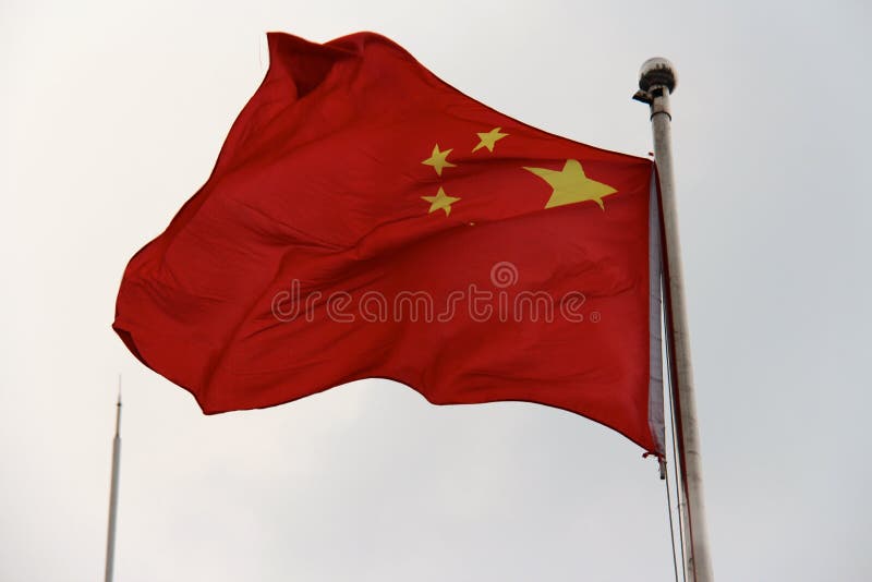 Indicateur de la Chine images stock Indicateur de la Chine images stock