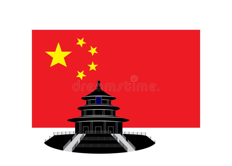 Indicateur de la Chine illustration libre de droits Indicateur de la Chine illustration libre de droits