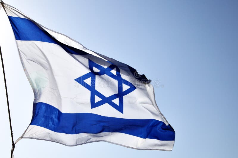 indicateur Israël images libres de droits indicateur Israël images libres de droits