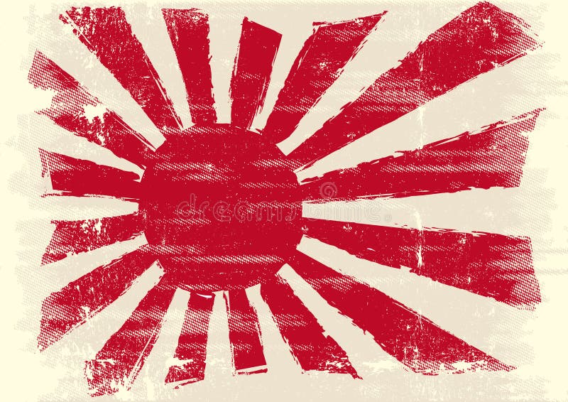 Indicateur modifié du Japon illustration stock Indicateur modifié du Japon illustration stock