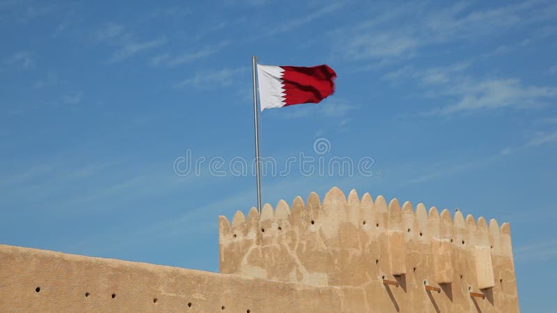 Indicateur national du Qatar