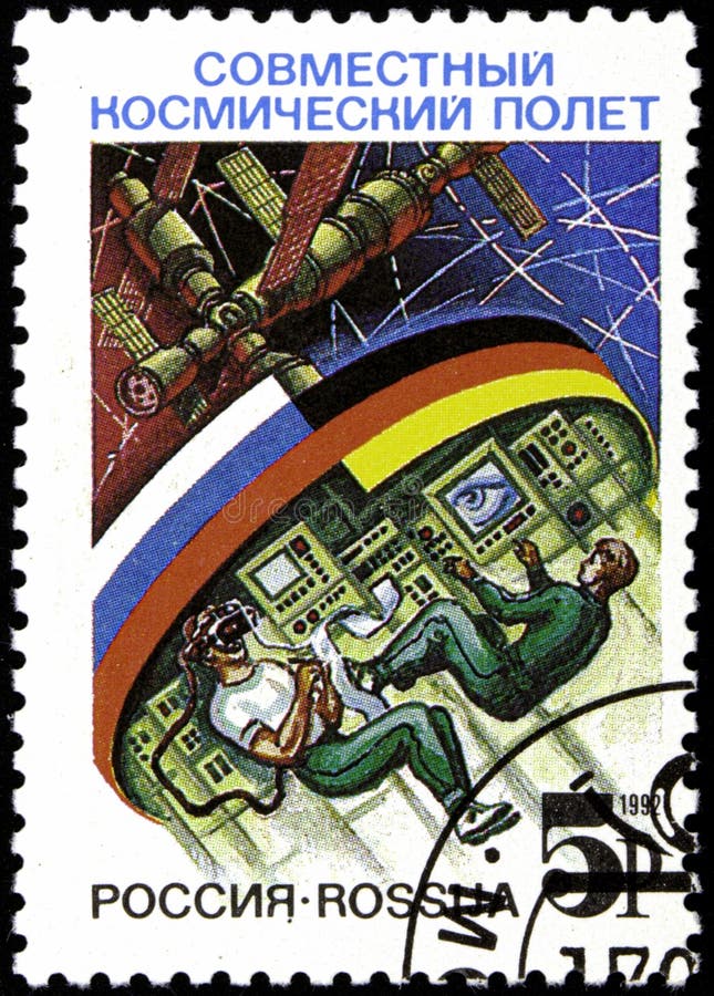 05 20 2020 1992 Indicateurs communs du vol spatial russiangerman de la Russie de timbre-poste russes du territoire de stavropol divnoe mir92 deux sur le fond de la station spatiale.