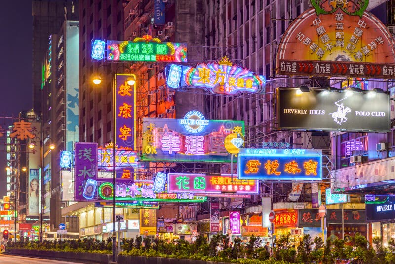 Indicatori luminosi di Hong Kong