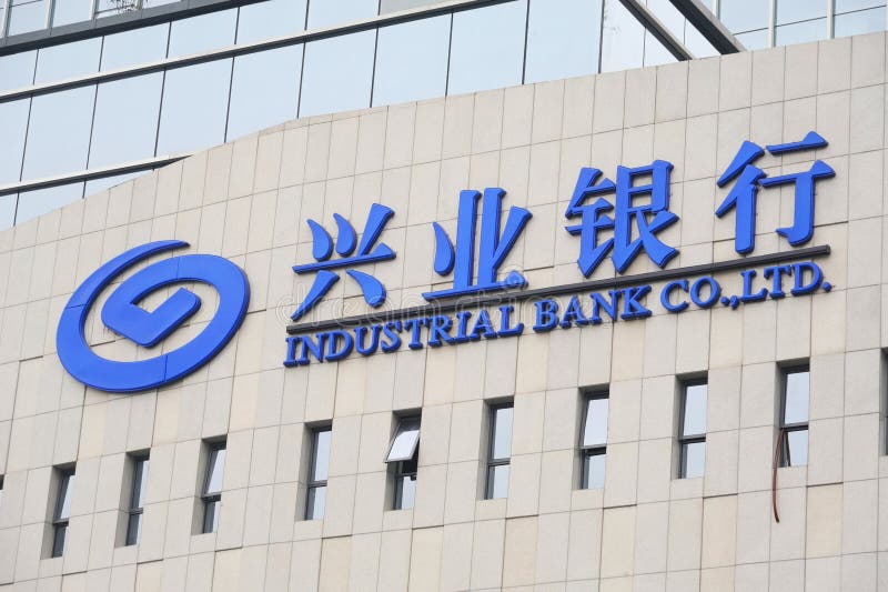 Industrial bank royalty free stock image