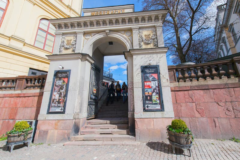 Ingang aan Mosebacke in Stockholm stock afbeelding
