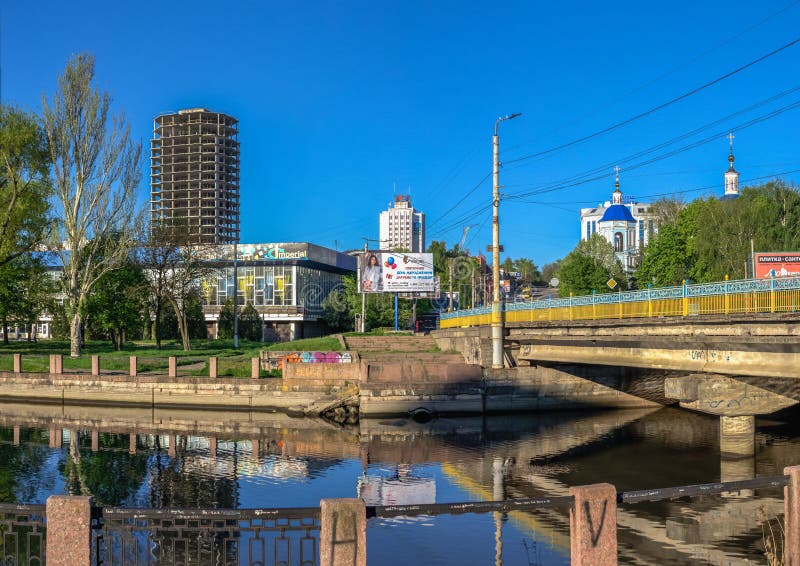 Ingul River Embankment In Kropyvnytskyi, Ukraine Editorial Image ...