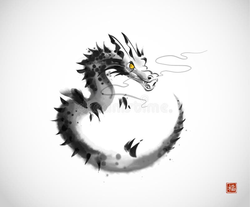 Vector Chinese Ink Painting Of Dragon. Translation: Dragon Royalty