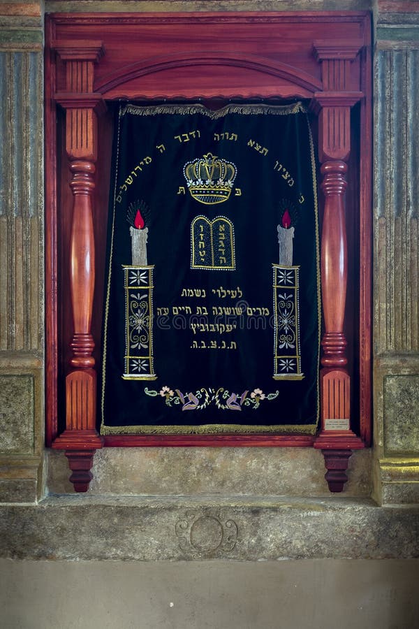 Innerhalb der Synagoge lizenzfreie stockfotografie Innerhalb der Synagoge lizenzfreie stockfotografie