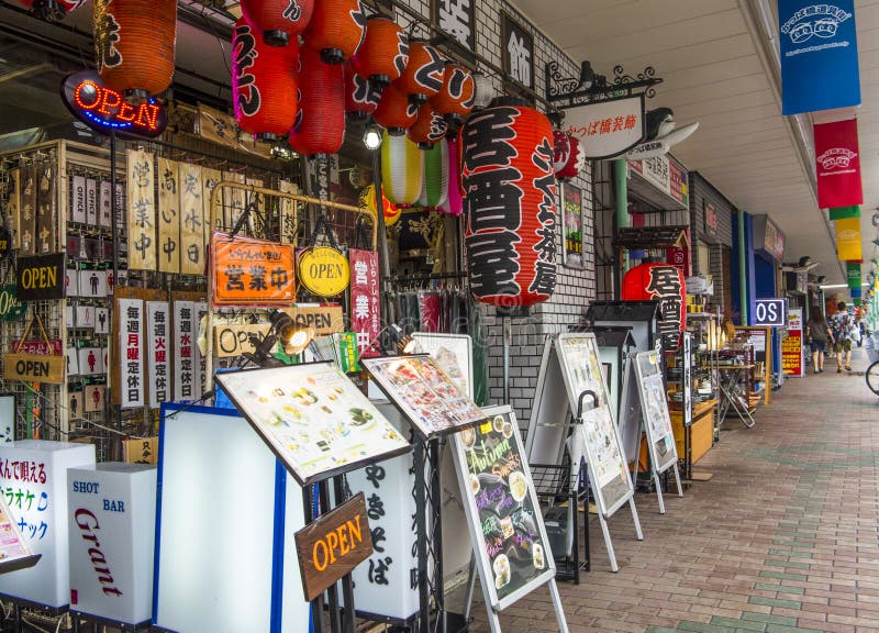 Inscriptions for sale in Asakusa district