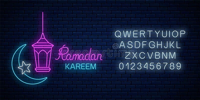Insegna al neon d'ardore del mese santo islamico del Ramadan con l'alfabeto Testo accogliente del kareem del Ramadan con la lante illustrazione di stock Insegna al neon d'ardore del mese santo islamico del Ramadan con l'alfabeto Testo accogliente del kareem del Ramadan con la lante illustrazione di stock
