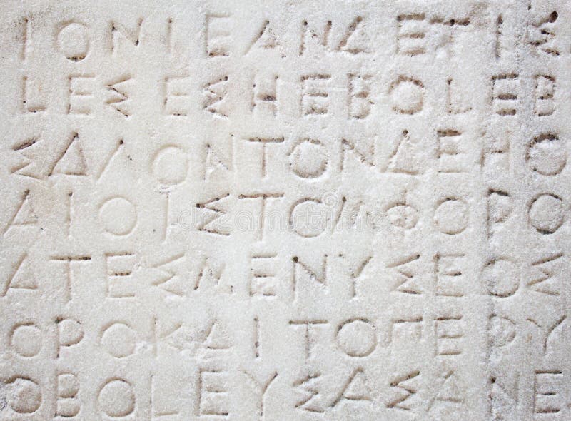 Inskrypcja antyczny rzeźbiący grecki marmur