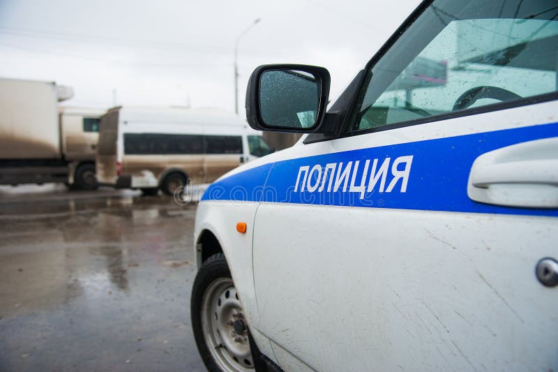 Inspector of Traffic Police Stock Image - Image of inspection ...