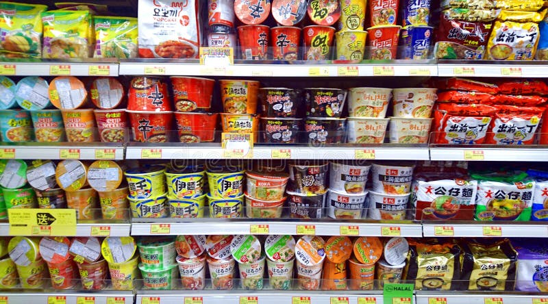 Instant noodles in Supermarket