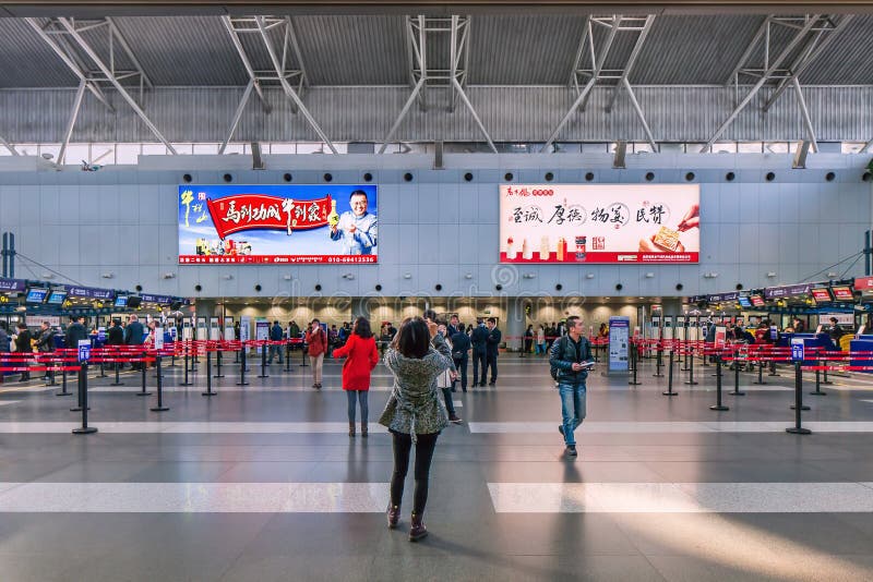 Interior of Beijing Capital International Airport terminal 2, China
