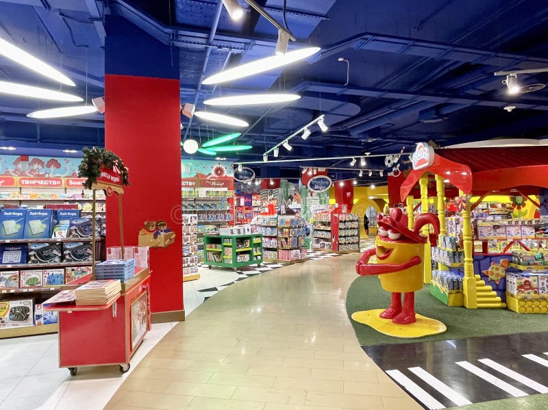 Moscow, Russia, December, 04, 2022. Interior of the Central Store ...