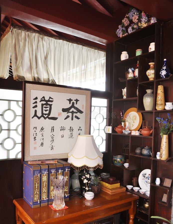 Interior of Chinese Tea Restaurant Editorial Photography Image of
