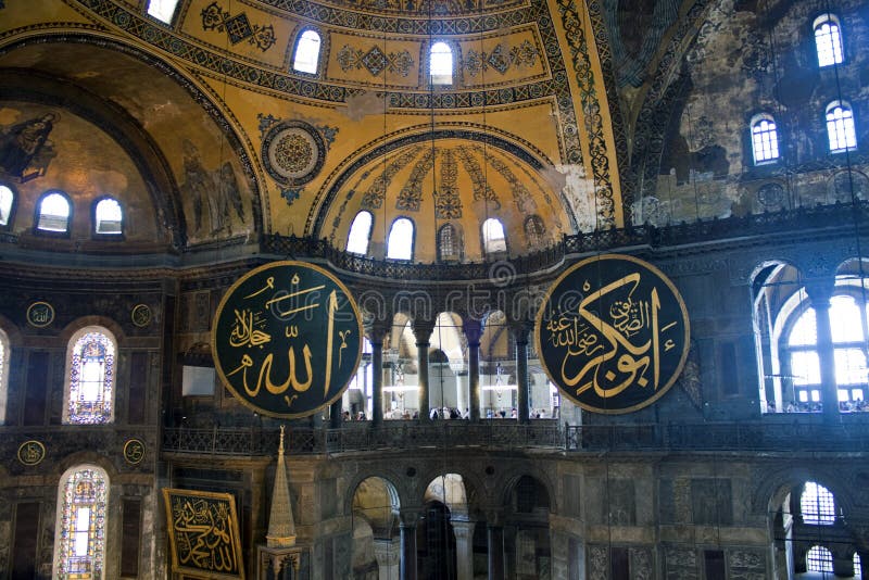 Interior of Hagia Sofia