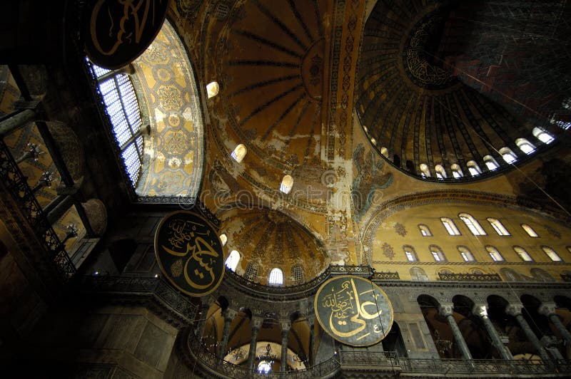 Interior of the Hagia Sophia, few wooden disks