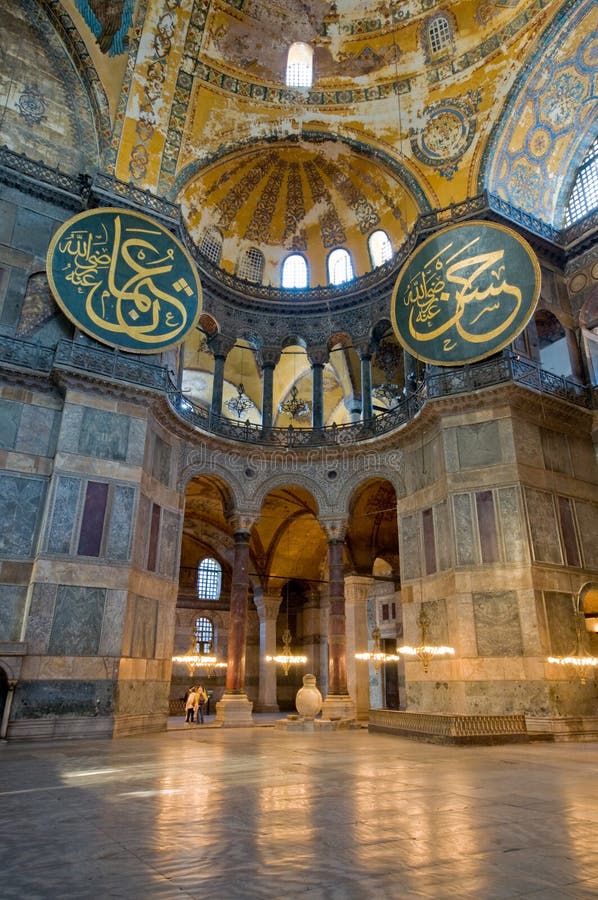 Interior of Hagia Sophia (Aya Sofya) museum in Istanbul. Interior of Hagia Sophia (Aya Sofya) museum in Istanbul.