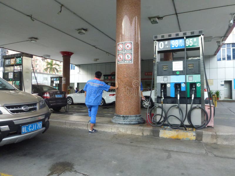 Interior landscape of automobile gas station stock photos Interior landscape of automobile gas station stock photos