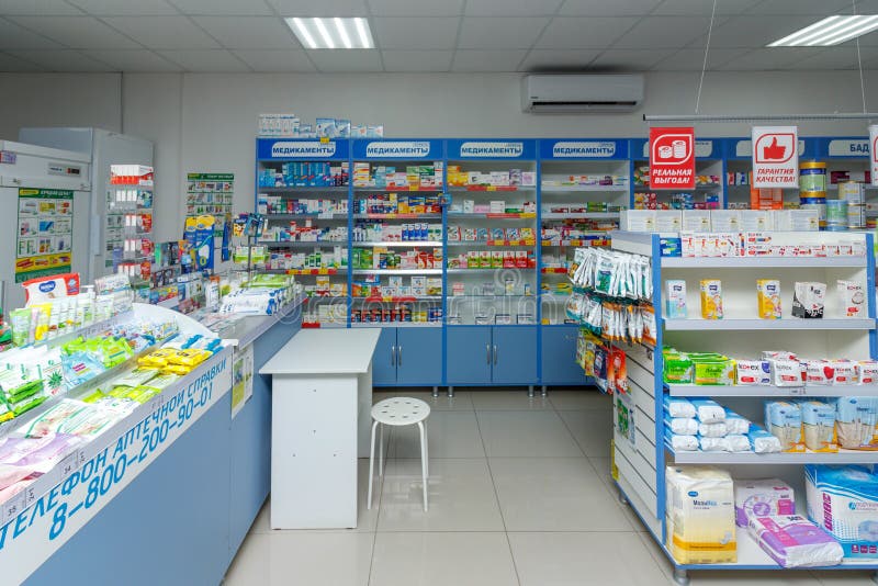Pharmacy Shop Interior Stock Photos Download 2 136 Royalty