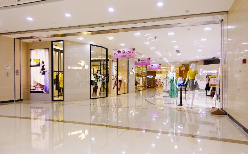 Shopping Mall Stock Photos Images and Backgrounds for Free Download