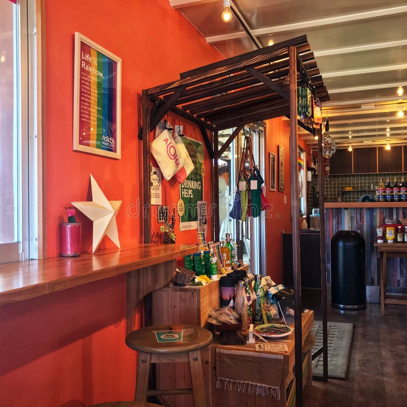 Interior shot of the ASORA PARLOR restaurant on the Kurima island. Kurima Island is a small island located to the southwest of stock image Interior shot of the ASORA PARLOR restaurant on the Kurima island. Kurima Island is a small island located to the southwest of stock image