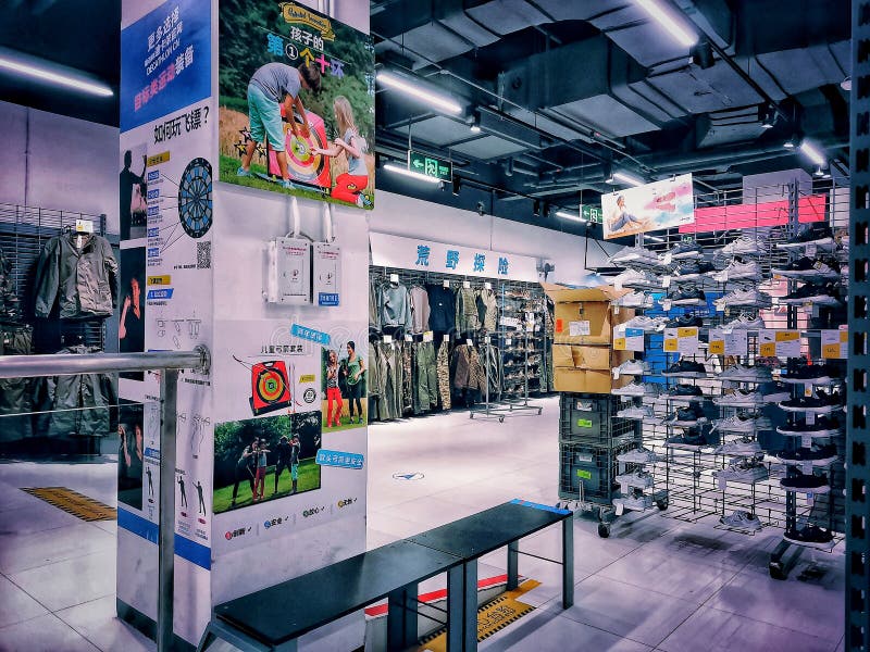 Exterior View Of Decathlon Sporting Goods Flagship Store Close To San  Francisco California Stock Photo - Download Image Now - iStock