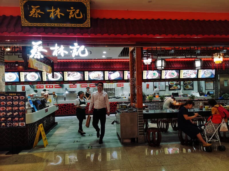 Interior view of traditional chinese restaurant in wuhan city stock photos Interior view of traditional chinese restaurant in wuhan city stock photos