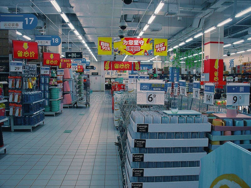 Interior walmart store in miami hi-res stock photography and