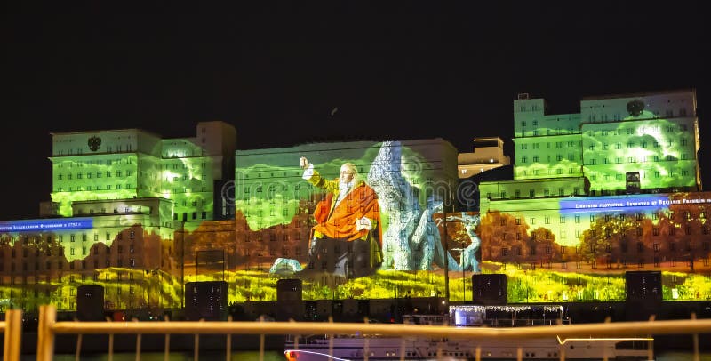 International Festival Circle of Light. Laser video mapping show on facade of the Ministry of Defense in Moscow, Russia