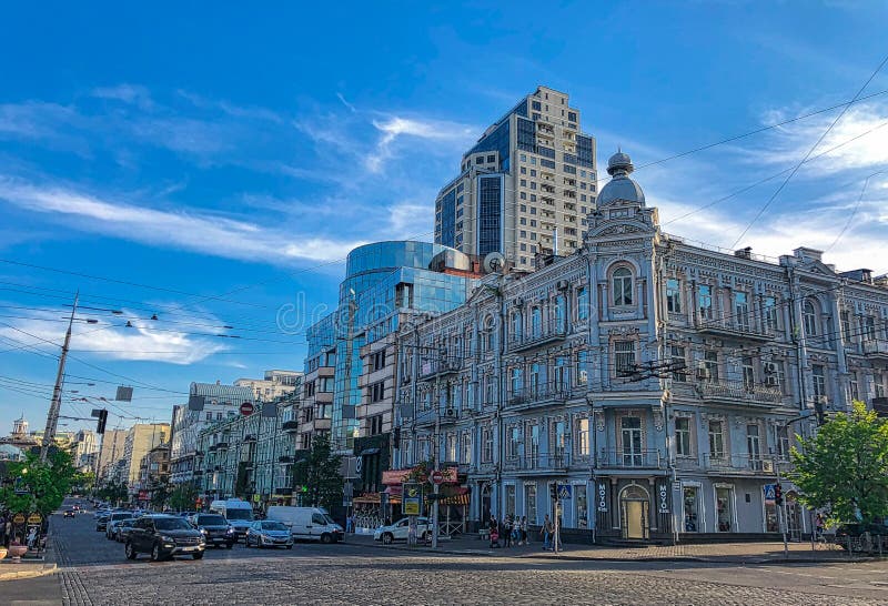 Streets Of Kiev, Capital Of Ukraine Stock Photo Image of landscape