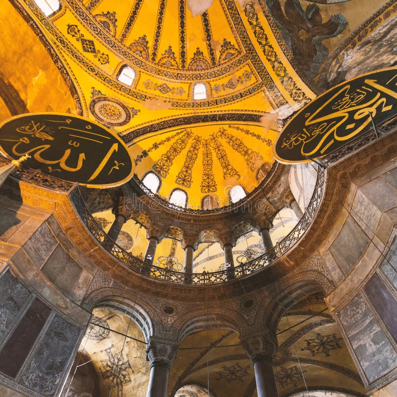 Intérieur de Hagia Sophia à Istanbul Turquie - fond d'architecture image stock Intérieur de Hagia Sophia à Istanbul Turquie - fond d'architecture image stock