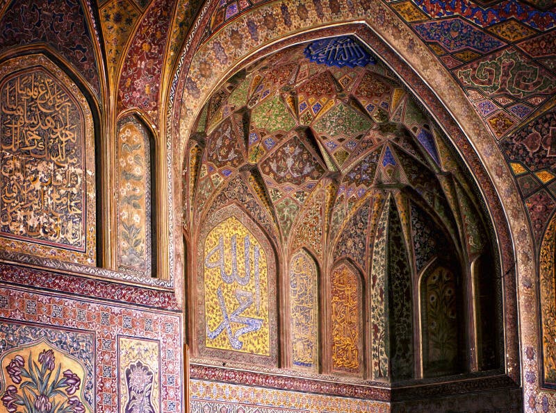 Intérieur de mosquée de Wazir Khan photo stock Intérieur de mosquée de Wazir Khan photo stock