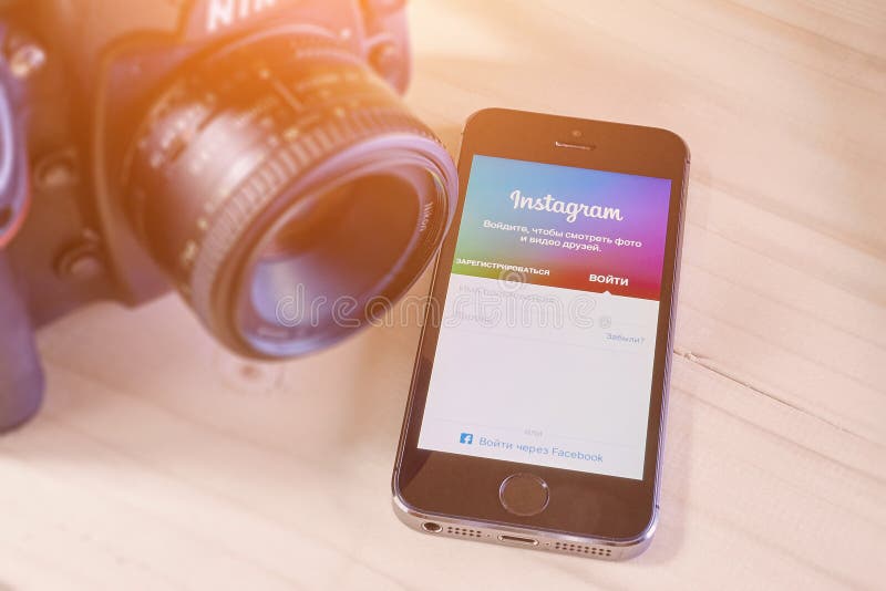 IPhone 5s con la aplicación móvil para Instagram