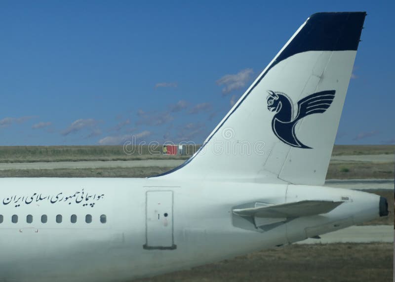 Iran Air-embleem op airplan stock foto Iran Air-embleem op airplan stock foto