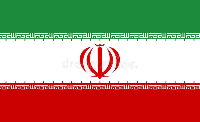 Iran flag vector. Illustration of Iran flag stock illustration