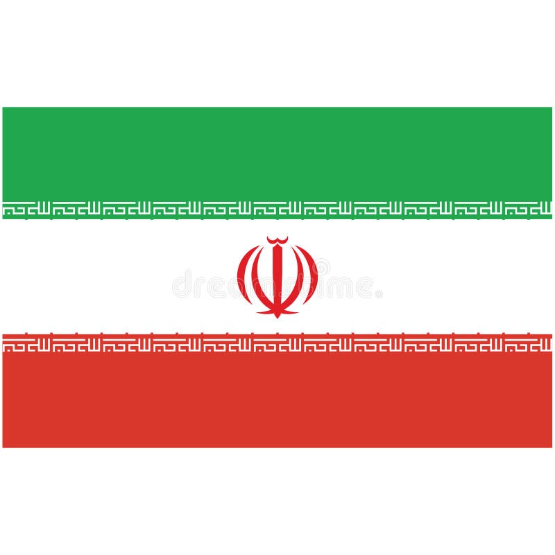 Iran National Flag Vector Flat Design vector illustration
