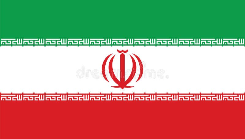 Iran national flag royalty free illustration