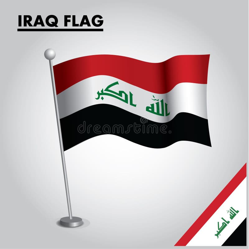 IRAQ flag National flag of IRAQ on a pole stock illustration IRAQ flag National flag of IRAQ on a pole stock illustration