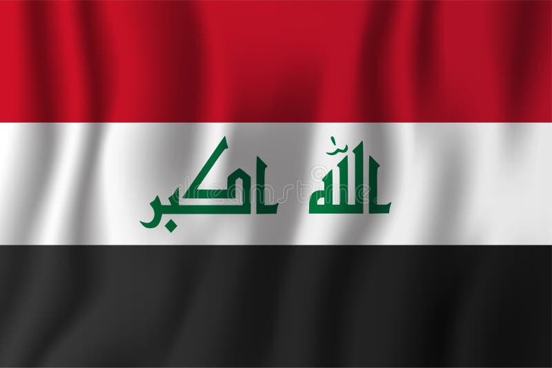 The national flag of Iraq waving animation - 4k stock clip #1053258068 Stock Cli