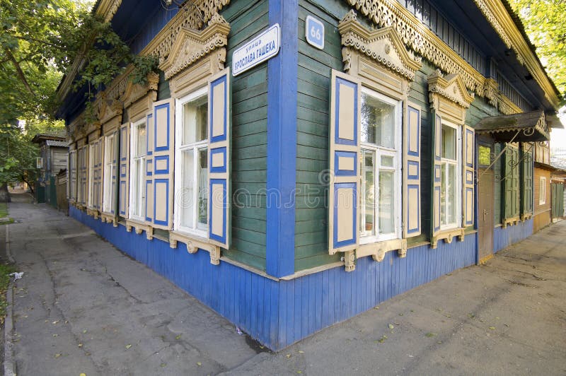 Irkoetsk stock fotografie Irkoetsk stock fotografie
