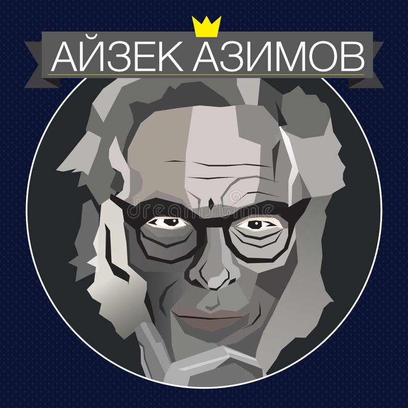 The portret of Isaac Asimov
