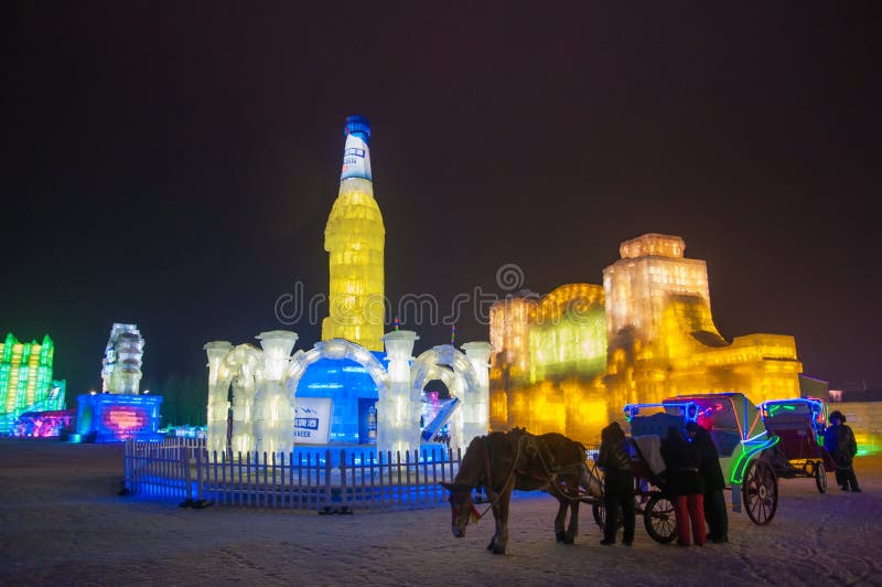Isgravyrbyggnaden i Harbin royaltyfri fotografi