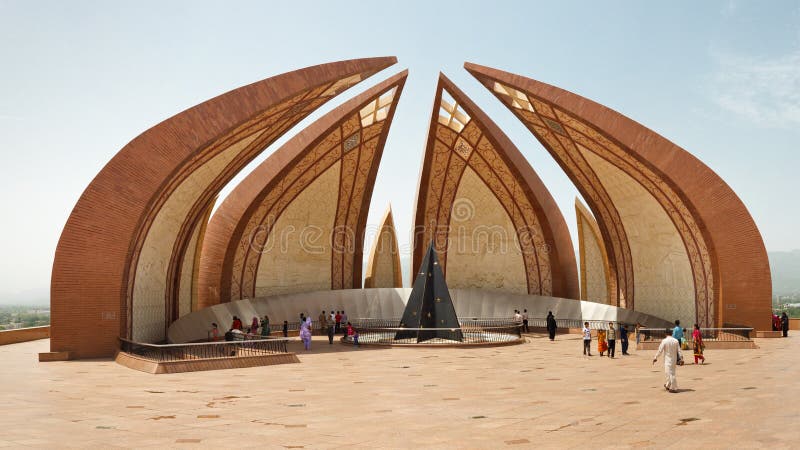Le monument du Pakistan à Islamabad
