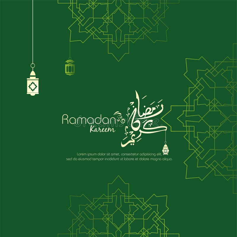 Islamic Background Design with Arabic Calligraphy, Lantern and Ornament ...