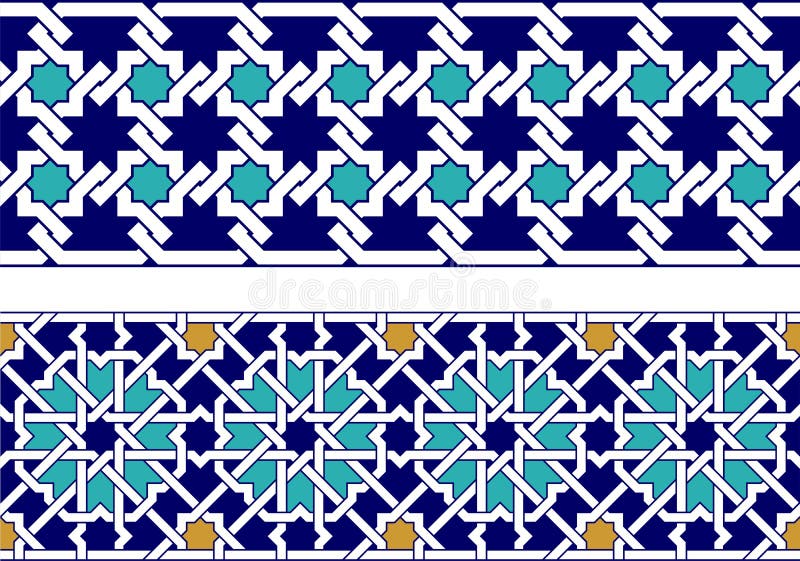 Download Islamic border stock vector. Illustration of decorative ...